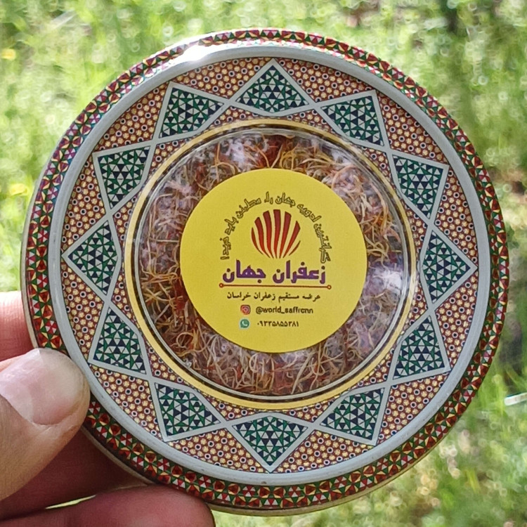 زعفران ریشه پرسرخ