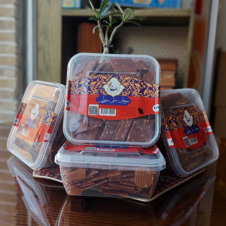 سوهان سنتی رژیمی