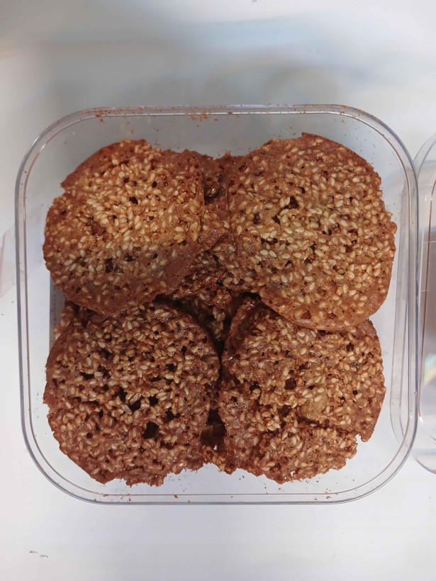 مشاهده