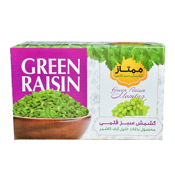 کشمش سبز قلمی